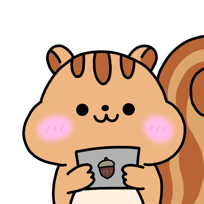 りす先生